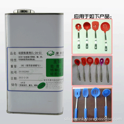 Silicone kitchenware adhesive
